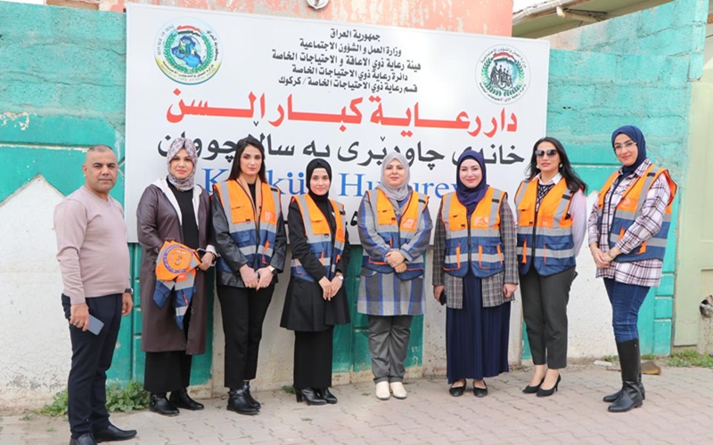 The College of Pharmacy organizes a visit to the elderly care home in Kirkuk 