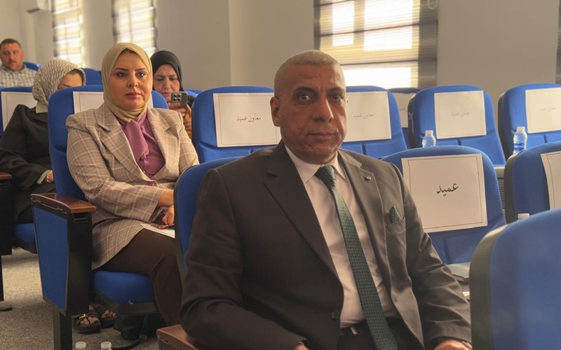 وفد من كلية الصيدلة بجامعة كركوك يشارك في مؤتمر العراق للتعليم العالي بجامعة بغداد