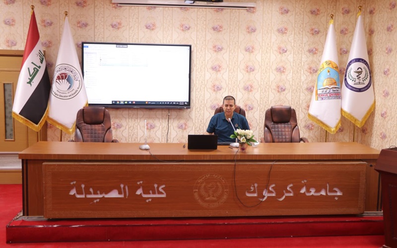 كلية الصيدلة تقيم دورة حول (الأرشفة الإلكترونية)