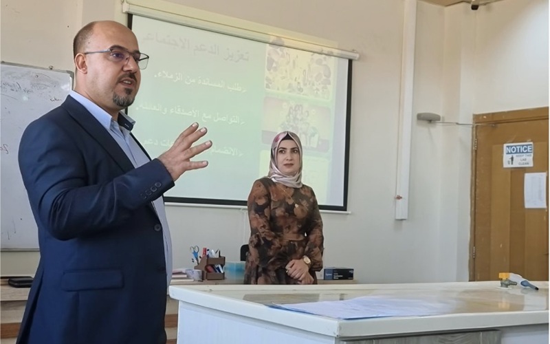 كلية الصيدلة تنظم ندوة إرشادية بعنوان (استراتيجية مواجهة الاحتراق النفسي)