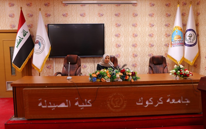 كلية الصيدلة تنظم ندوة بعنوان (الآثار السلبية للإدمان على المخدرات وموقف الشريعة الإسلامية منها)