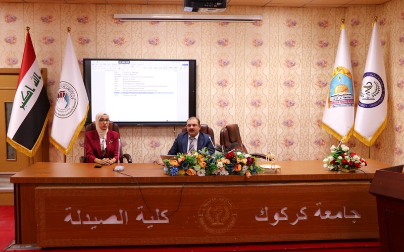 كلية الصيدلة تنظم دورة حول (محاور تقرير التقييم الذاتي وكتابة خطة التحسين)