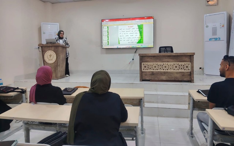 كلية الصيدلة تنظم ندوة ارشادية بعنوان (استراتيجية الامن الوطني&quot;العراق اولاً&quot; التوعية بمخاطر المخدرات بين طلبة الجامعة)