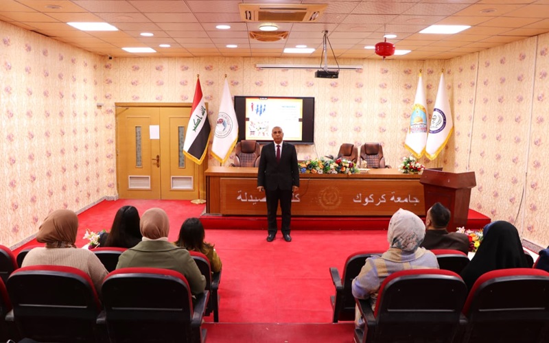 كلية الصيدلة تنظم ندوة بعنوان (مهارات الأستاذ الجامعي في إدارة الصف وبناء التفاعل الأكاديمي)