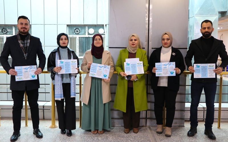 كلية الصيدلة تنظم حملة توعوية حول (الاستدامة مسؤولية الجميع والمرأة قائدة التغيير في ترشيد استهلاك المياه)