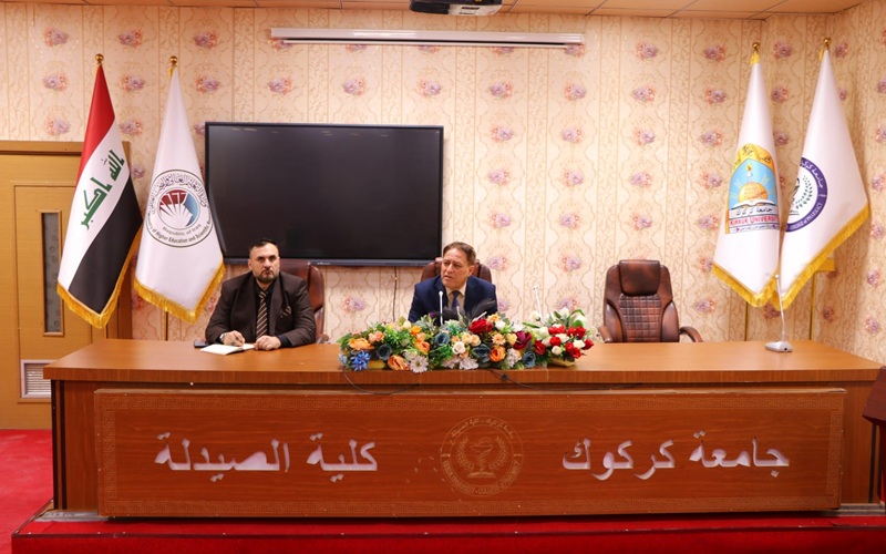 السيد عميد كلية الصيدلة يجتمع مع الهيئة التدريسية (2)