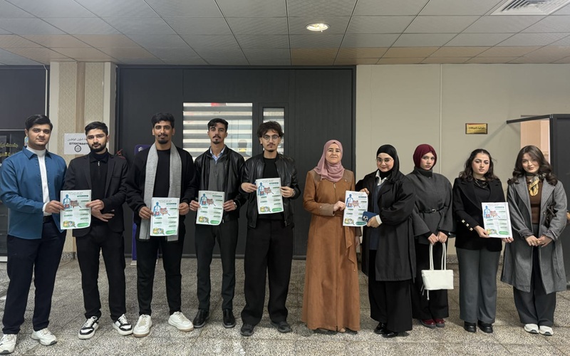 كلية الصيدلة تنظم حملة توعوية حول (إختلال توازن بكتيريا الأمعاء وتأثيرها على صحة الإنسان) (2)