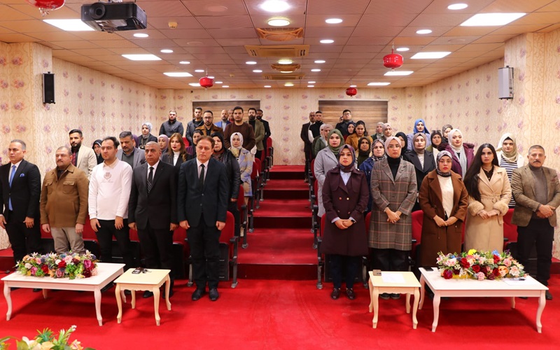 كلية الصيدلة تنظم وقفة استذكارية بمناسبة ذكرى ١٦ كانون الثاني يوم الشهيد التركماني