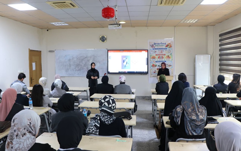 كلية الصيدلة تنظم ندوة بعنوان (المرأة وريادة الأعمال طريق نحو الاستقلال الاقتصادي)