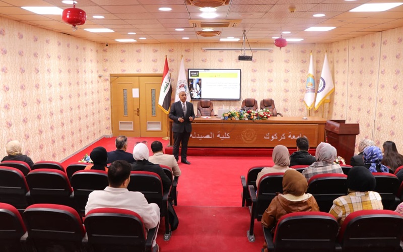 كلية الصيدلة تنظم ندوة بعنوان (الريادة طريق الطالب نحو صناعة المستقبل)