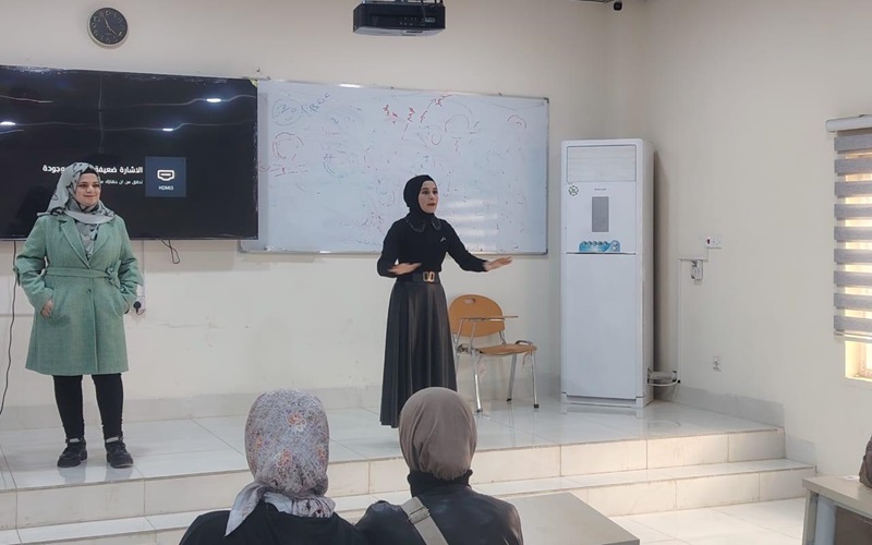 College of Pharmacy Organizes a Guidance Seminar Titled "Student Mental Health and Its Role in Suicide Prevention"