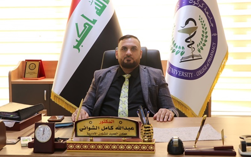 المعاون الاداري لكلية الصيدلة ينشر بحثاً علمياً في مجلة عالمية رصينة ضمن مستوعبات سكوبس 