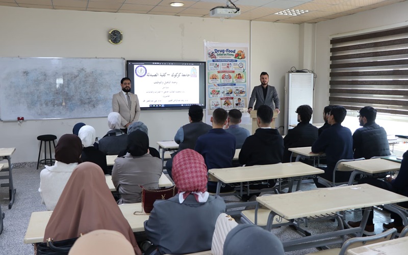 كلية الصيدلة تنظم ندوة بعنوان (بناء شخصية الطالب الجامعي القابليات والقدرات)