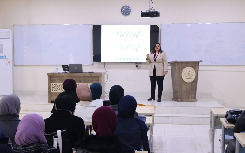 كلية الصيدلة تنظم ندوة بعنوان (العلاج الجيني)