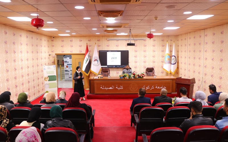 كلية الصيدلة بجامعة كركوك تحتفل بيوم العراقي لريادة الأعمال