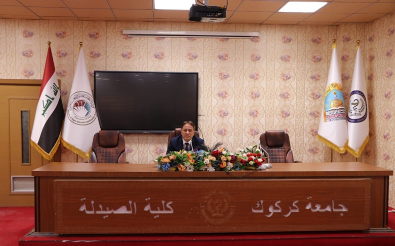 عميد كلية الصيدلة يجتمع مع مسؤولي الشعب والوحدات في الكلية