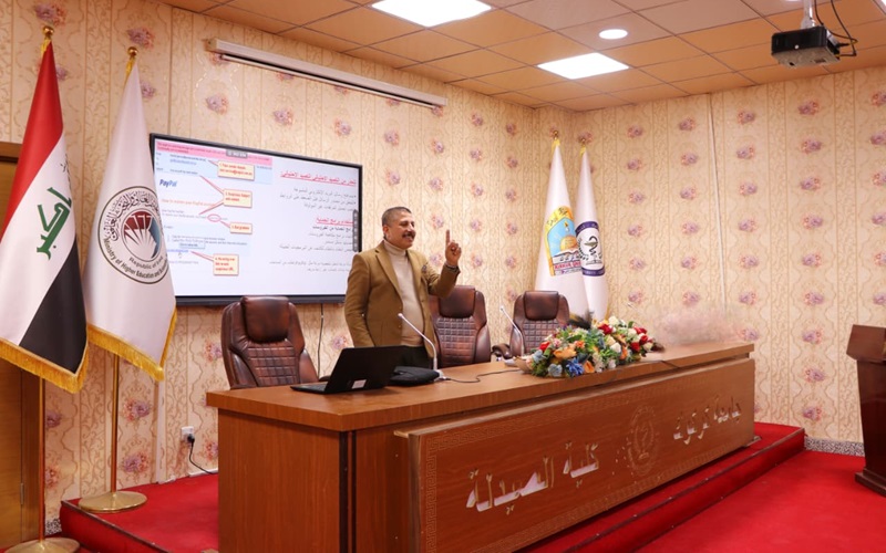 كلية الصيدلة تنظم ندوة بعنوان (الإرشادات الأساسية للأمن السيبراني)