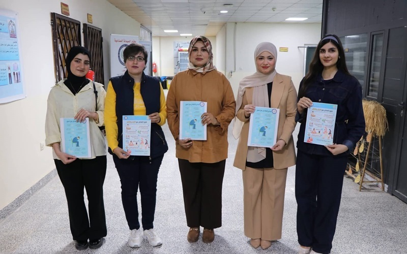 كلية الصيدلة تنظم حملة توعوية بعنوان (طرق التعامل مع التوتر والقلق)