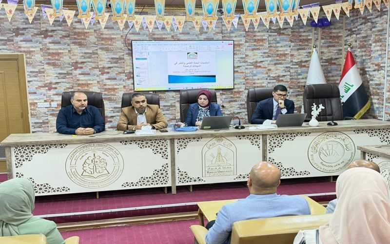 تدريسيتان من كلية الصيدلة تشاركان في الدورة التدريبية الموسومة: (البحث العلمي وكيفية النشر في المجلات الرصينة)