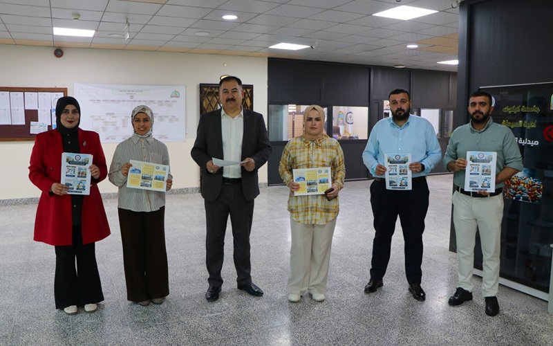 كلية الصيدلة تنظم حملة توعوية حول (بناء بيئة جامعية آمنة صحياً)