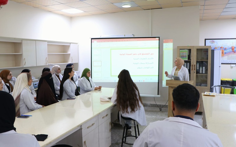 كلية الصيدلة تنظم ندوة حول (دعم برامج الصحة العامة)
