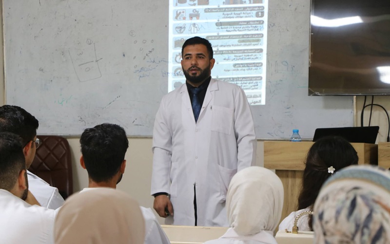 كلية الصيدلة تنظم ندوة بعنوان (السيرة الذاتية CV)