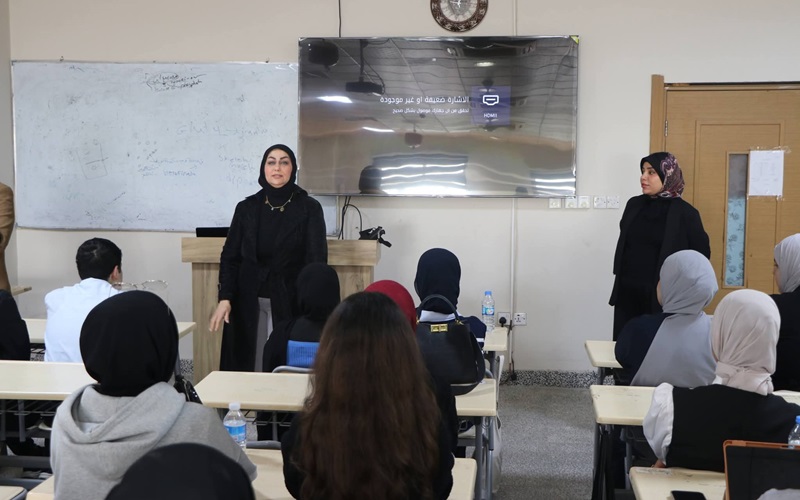 كلية الصيدلة تنظم ندوة توعوية بعنوان (تنمية مهارات التواصل والتحدث وصناعة المحتوى الهادف)