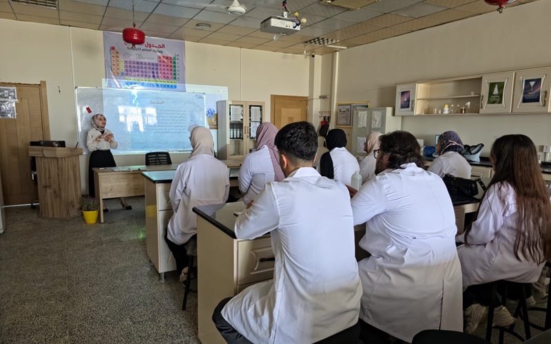 كلية الصيدلة تنظم ندوة حول (الكيمياء والابتكار العلمي في خدمة المجتمع)