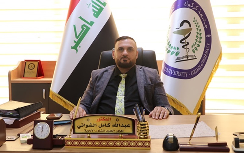 المعاون الإداري لكلية الصيدلة ينشر بحثاً علمياً في مجلة عالمية رصينة ضمن مستوعبات سكوبس وكلارڤيت