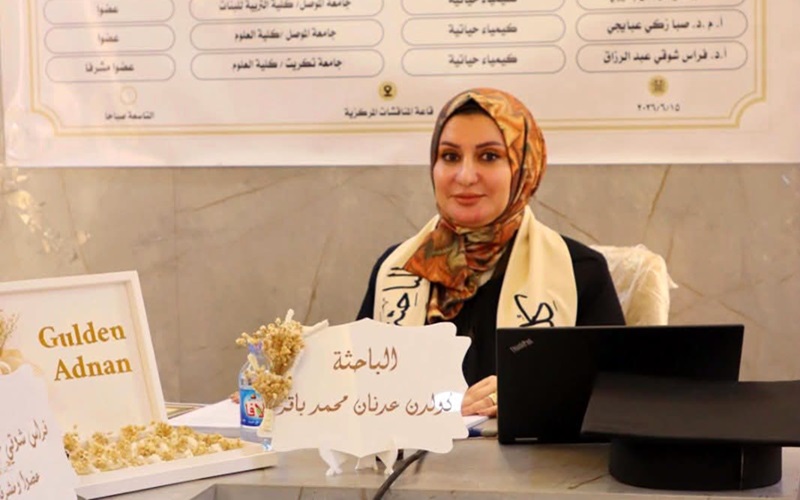 تدريسية في كلية الصيدلة تحصل على شهادة الدكتوراه في الكيمياء الحياتية السريرية