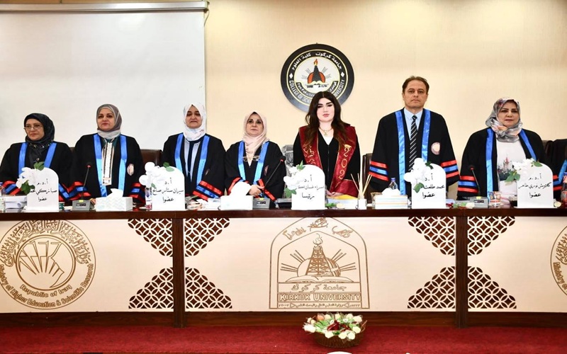 عميد كلية الصيدلة يشارك كعضو في لجنة مناقشة أطروحة دكتوراه في كلية العلوم / جامعة كركوك