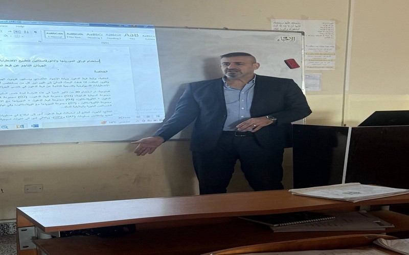 Scientific Workshop on 