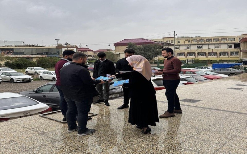 نظّمت كلية التربية للعلوم ...