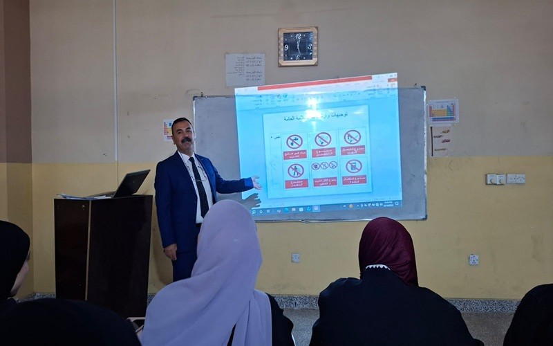 ندوة علمية متخصصة بعنوان ...