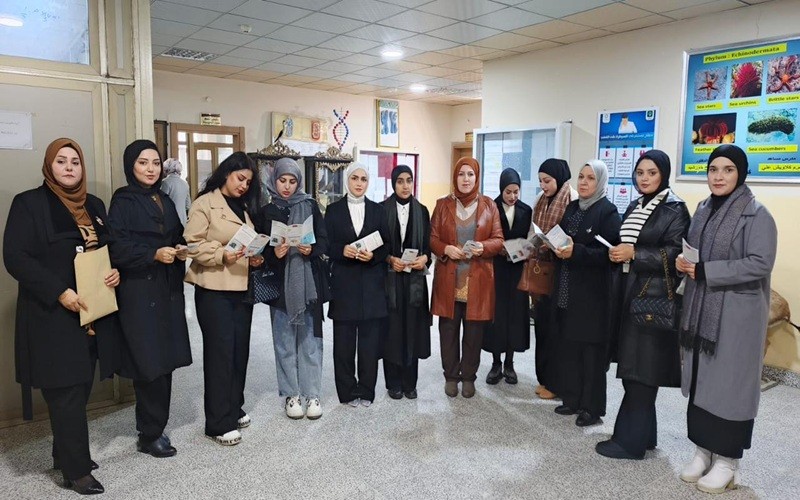 Faculty Members and Students of the Biology ...