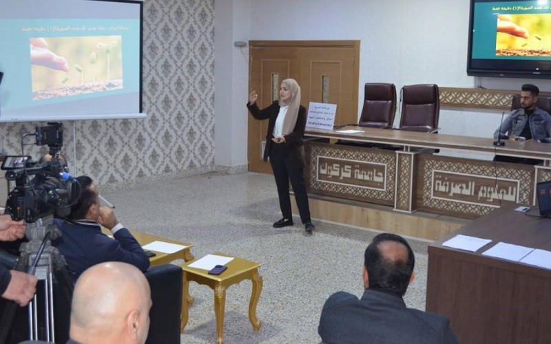 ورشة بعنوان اخلاق ...