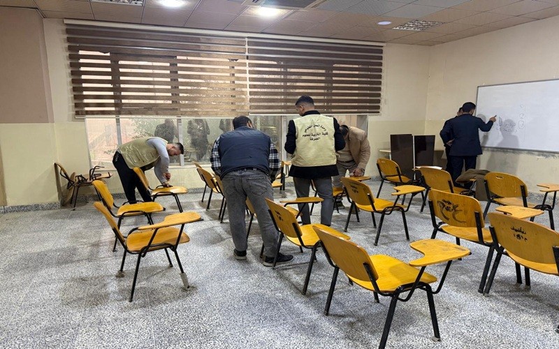 كلية التربية للعلوم الصرفة ...