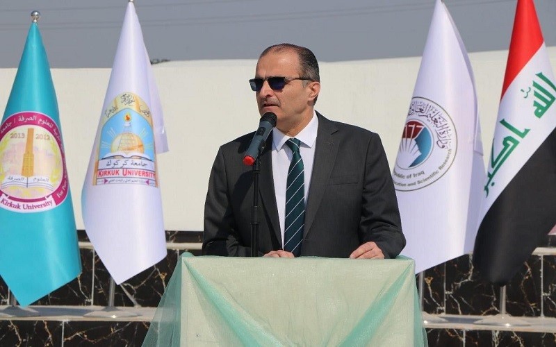 كلية التربية للعلوم الصرفة ...