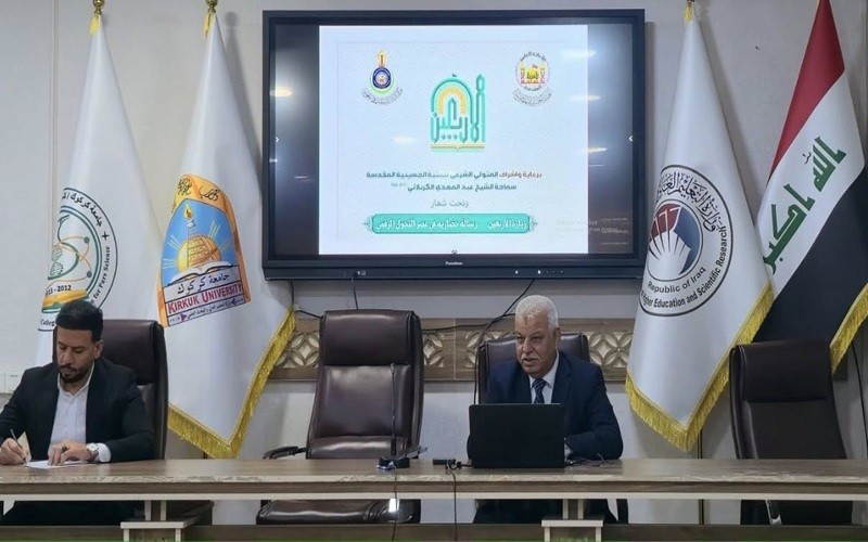 ورشة عمل علمية متخصصة عن ...