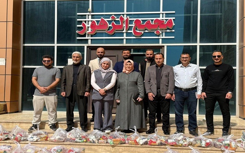 كلية التربية للعلوم الصرفة ...