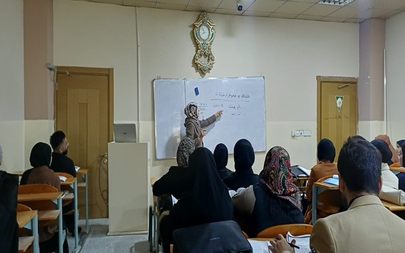 ندوة إرشادية عن كيفية ...