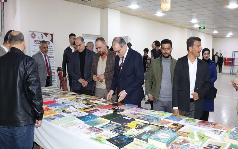 كلية التربية للعلوم الصرفة ...