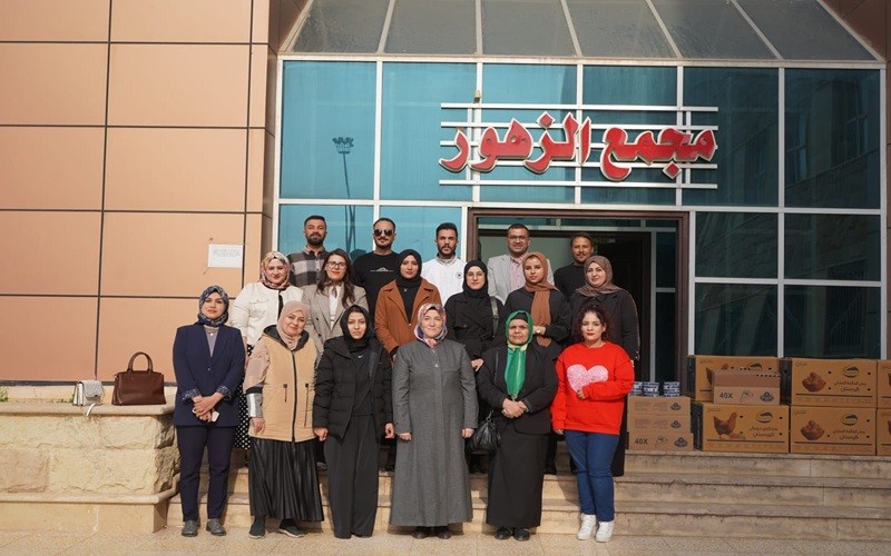 فعاليات الاحتفاء باليوم ...