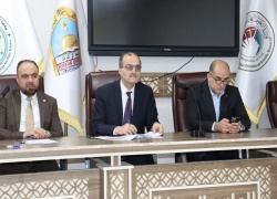 Performance evaluation results of institutional excellence