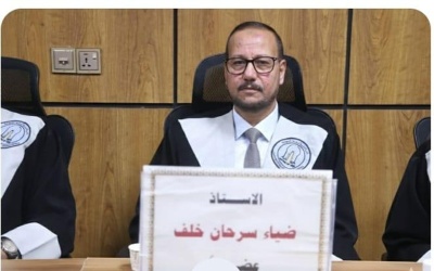 تدريسي في كلية التربية للعلوم الصرفة يشارك في لجنة مناقشة اطروحة دكتوراه في جامعة تكريت
