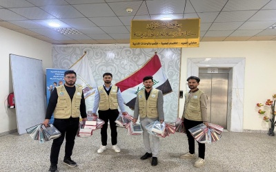 كلية التربية للعلوم الصرفة تنظم حملة تطوعية