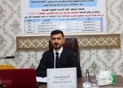 Master’s Thesis at the University of Kirkuk Examines: 