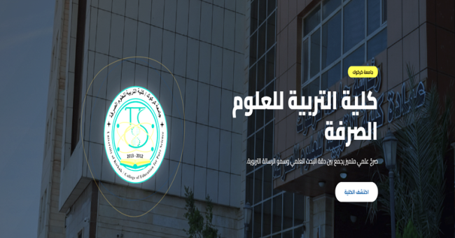 Mechanism for uploading lectures