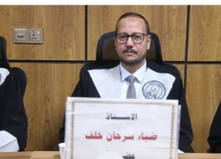 A Faculty Member from the College of Education for Pure Sciences Participates in a Doctoral Dissertation Defense Committee at Tikrit University