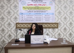The College of Education for Pure Sciences at Kirkuk University discusses a master’s thesis entitled Biosynthesis of magnesium oxide and manganese nanoparticles